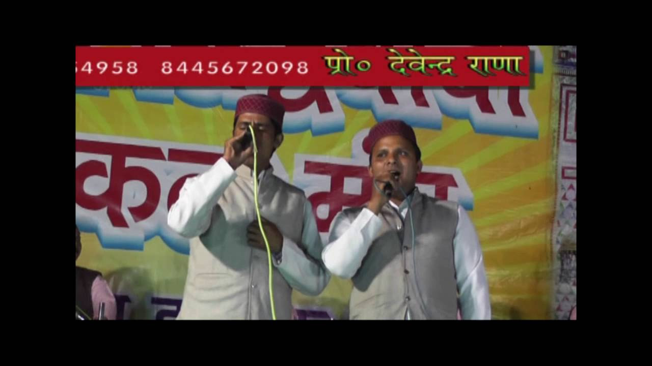 Raj Rajeshwari Mata    Garhwali New Hd Video    Preetam Bharatwan