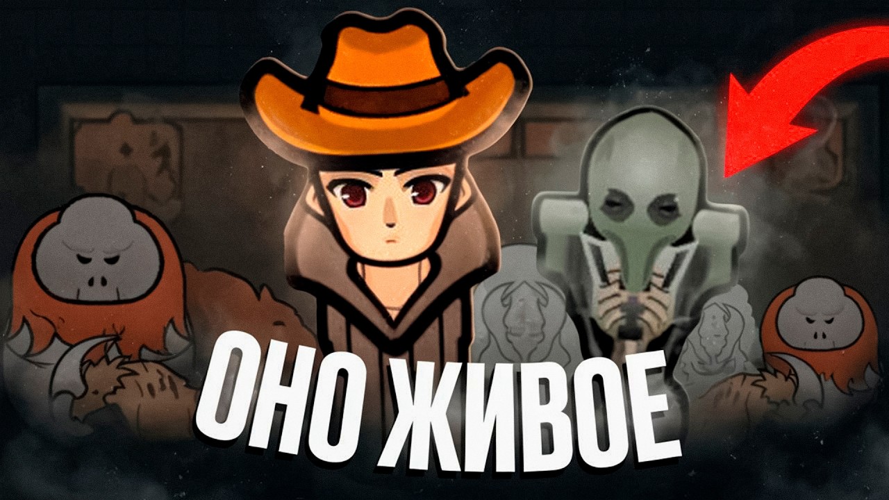 ГЕНЕТИЧЕСКИЕ ЭКСПЕРИМЕНТЫ в Rimworld | Римворлд 1.6