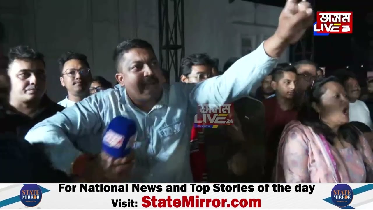 গৌৰৱ গগৈৰ বাবেই জ্বলিছে যোৰহাট! পাকিস্তান প্ৰসংগ অহাৰ পাছতেই মহিলাৰ চোঁচা।