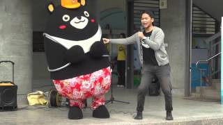 1050114（五權國小高雄熊觀光宣導）注意！有熊出沒！本日大確幸！萌翻全場！大小人都瘋狂阿～～～@o@-2
