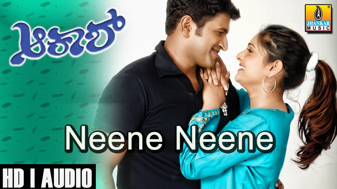 Neene Neene   Akash   Movie  Kunal Ganjavala  Puneeth Rajkumar  Jhankar Music