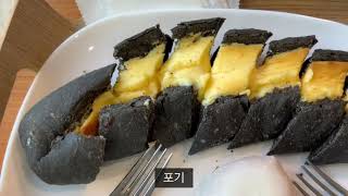 Find a place to eat in Korea가화원-쿄 베이커리-스타벅스-연남동 벚꽃집- Isn’t she lovely- 연남 햄버거burvana