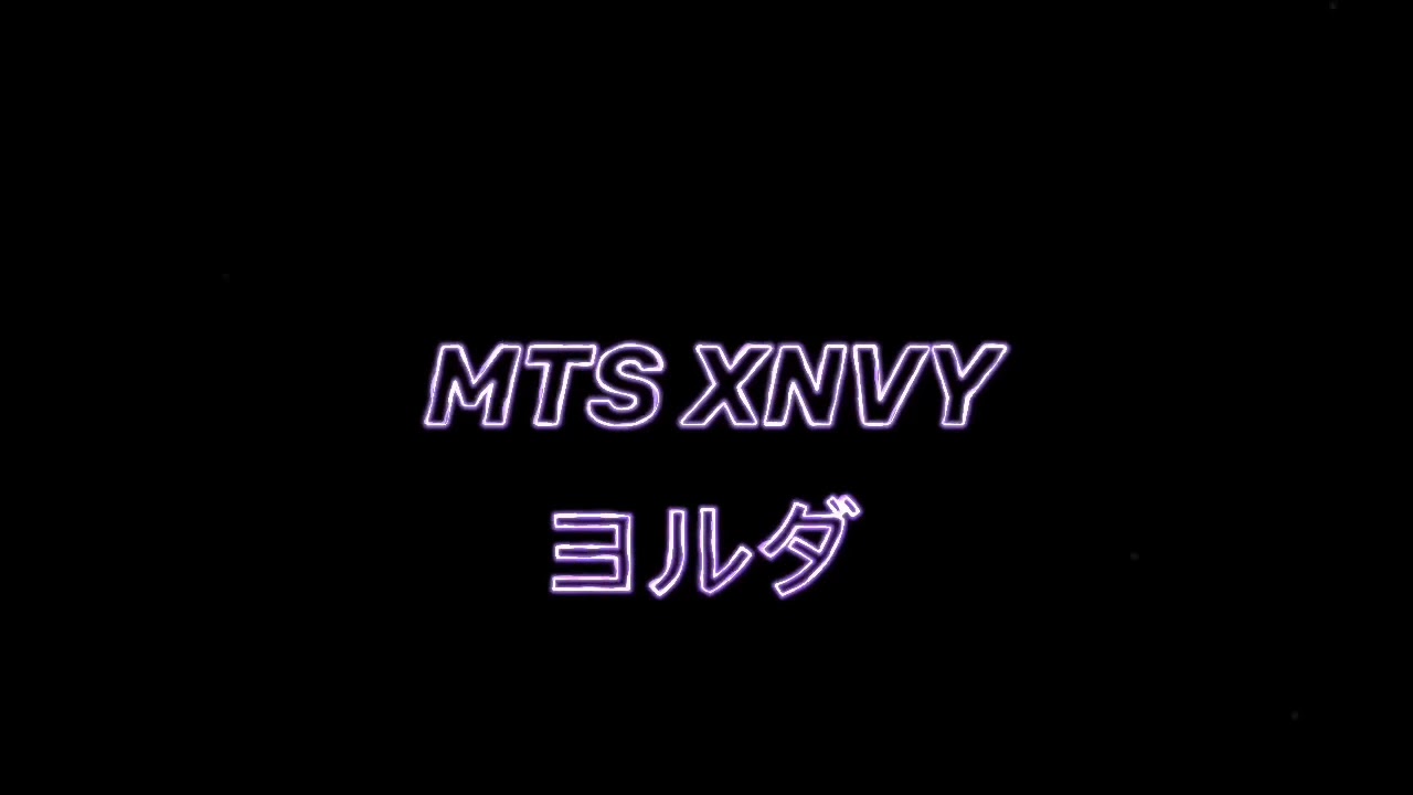 New intro! ( making them free )  check description 👇