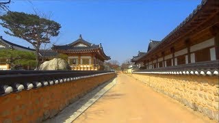 南韓慶州韓屋村校村46 Gyochon traditional village, Gyeongju ...