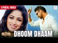 Dhoom Dhaam Lyrical Video Ajay Devgn Yami Gautam Ankit Tiwari Palak Muchhal Action Jackson Dhoom Dhaam Lyrical Video Ajay Devgn Yami Gautam Ankit Tiwari Palak Muchhal Action Jackson