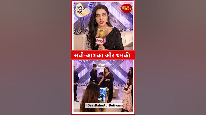 Ghum Hai Kisikey Pyaar Meiin: Savi Warns Aashka To Stay Away From Rajat  | SBB