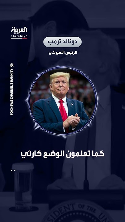        
 - نشر قبل 30 دقيقة