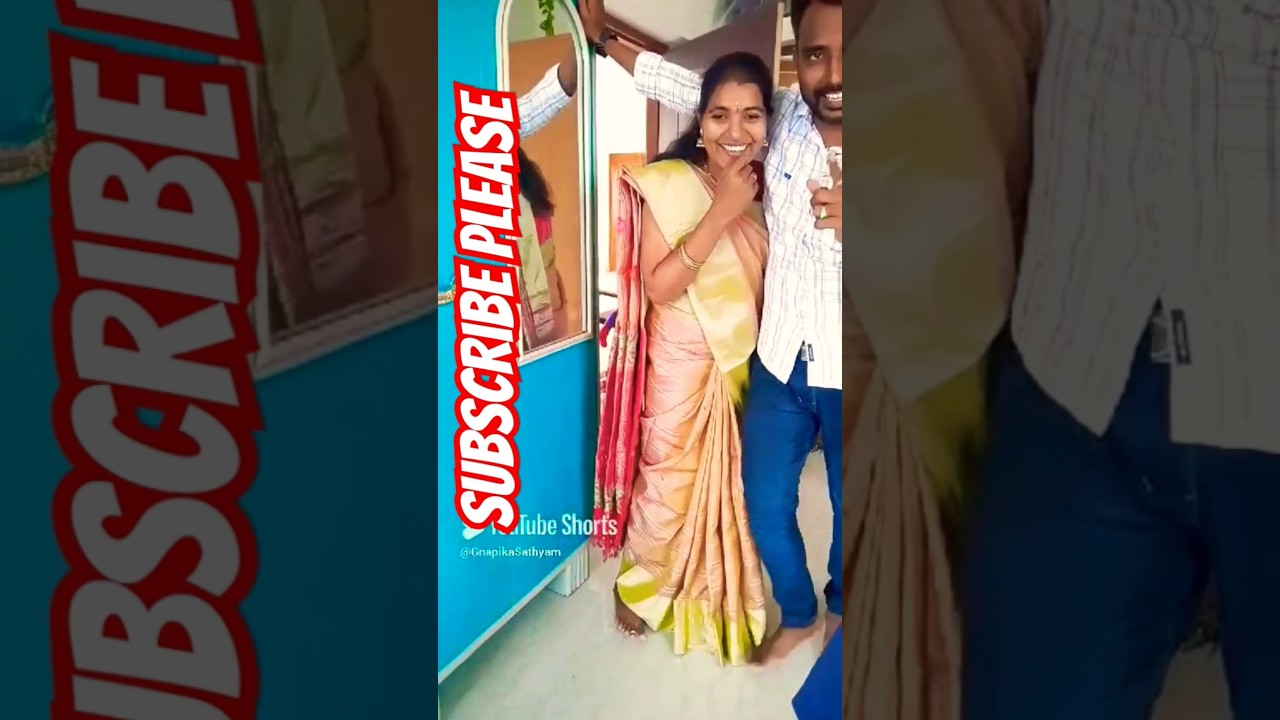 bonding between wife and husband