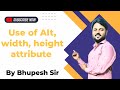 Use alt, height and width attributes in html । Set height and width of image