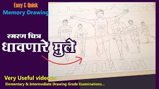How to Draw Marathon, How to draw running race Drawing, स्मरण चित्र- धावणारी मुले, art master gore screenshot 4