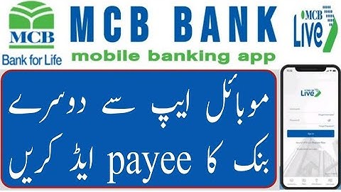 How to add payee MCB live mobile app | add beneficiary of other bank in MCB live app | add payee |