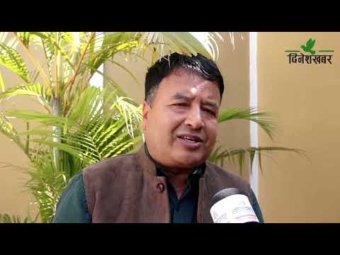 एमाले नेता महेश बस्नेतद्वारा प्रचण्ड, रवि र बालेनमाथि अनुसन्धान र कारवाहीको माग