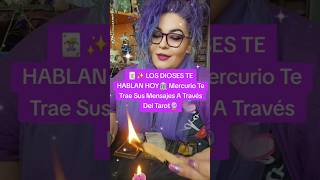🏆TU TRIUNFO ES TUYO 🏛Los DIOSES Te Dan Su Bendición HOY (Mensajes De Los Dioses) 👁 No lo Ignores ✨️🌌