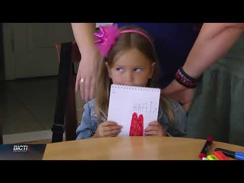 На Прикарпатті стартувала благодійна акція "Перший портфелик-2023"