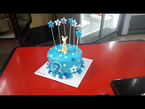 საბავშვო ტორტი ჟირაფი, ტორტები შეკვეთით 593 756 700, \"გრანტის ტორტები\"