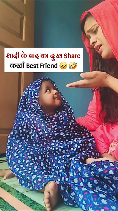 The condition of both the friends after marriage 🥹🥹#shivimaurya #viral #video