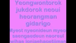 Insomnia (Korean Version) Wheesung Lyrics