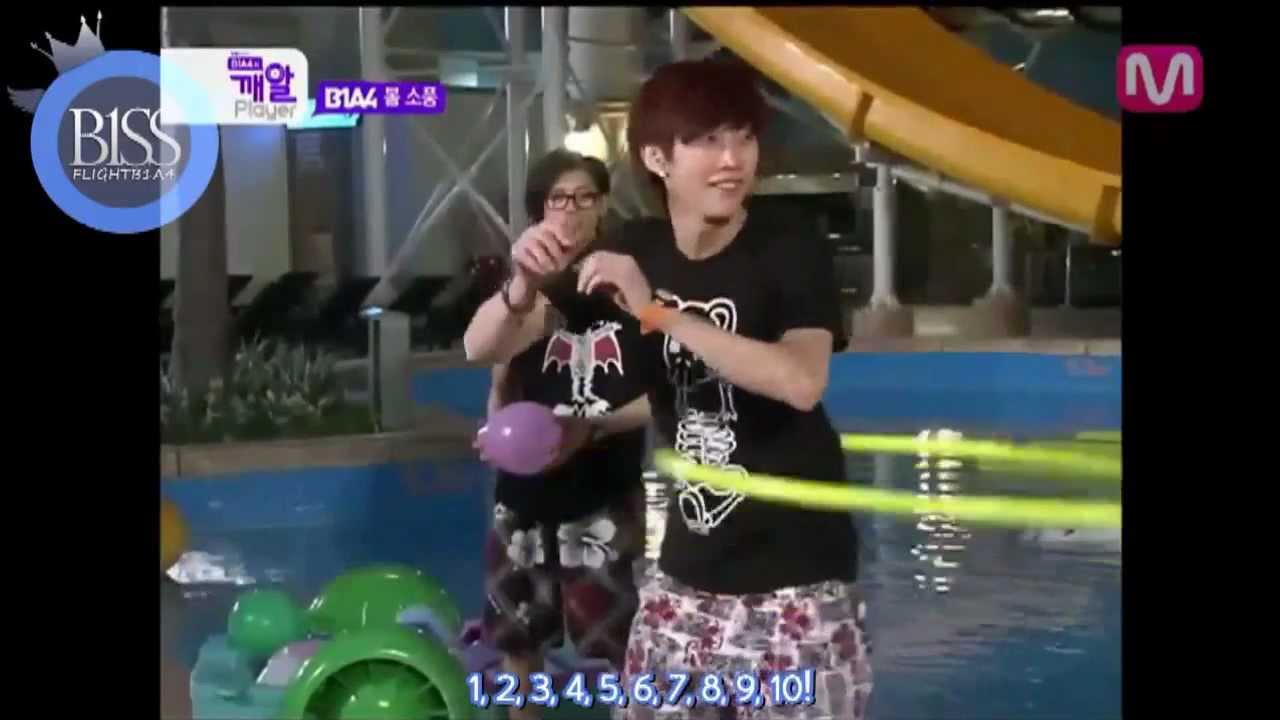 Sesame Player - Jung Jinyoung