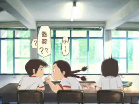 維他