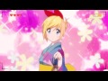 ブルースケジュール
