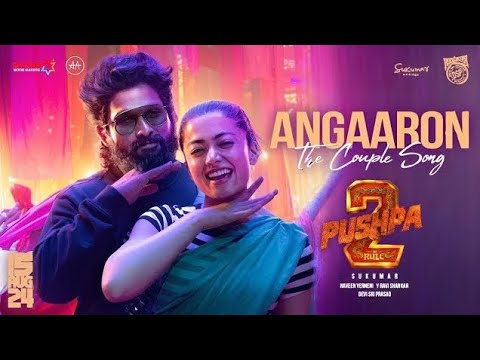 Angaaron Ka Ambar Sa Lagta Hai Mera Sami (4K) Pushpa 2 | Shreya Ghosal, Allu Arjun | BollyTrendyBuzz