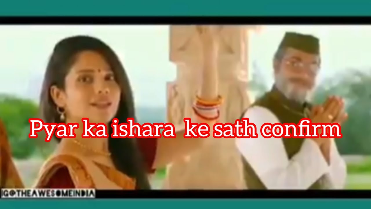 Confirmation message || achha ishara