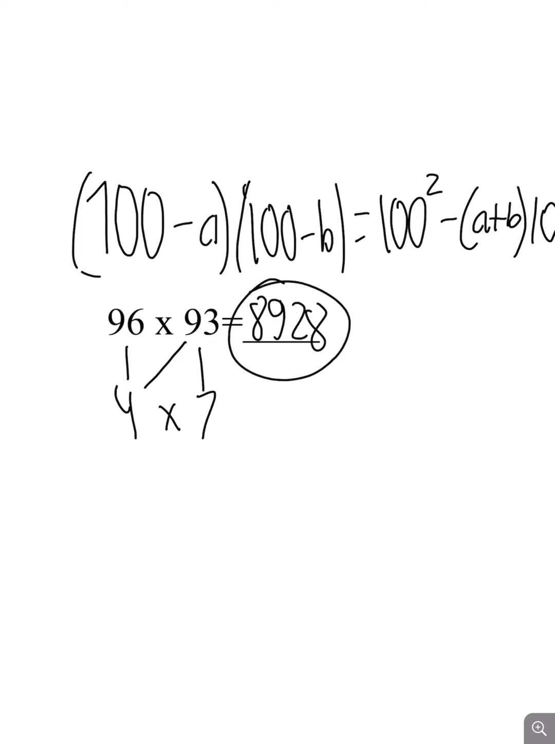 Multiplication Trick for 123456789 Times 9 - YouTube