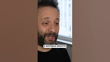 Чем мужские хромосомы отличаются от женских