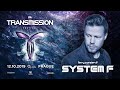 Capture de la vidéo Transmission Prague 2019 - Ferry Corsten Pres. System F