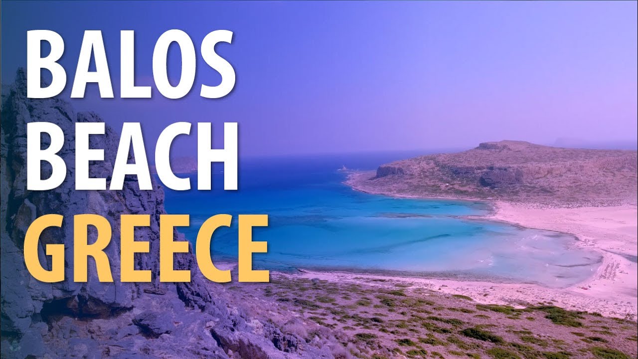 Поездка на пляж Балос на Крите (в Греции самые лучшие и красивые пляжи в мире).