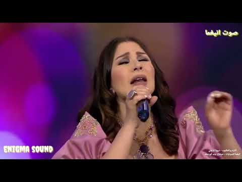 الايام والمكتوب نبيهة كراولي