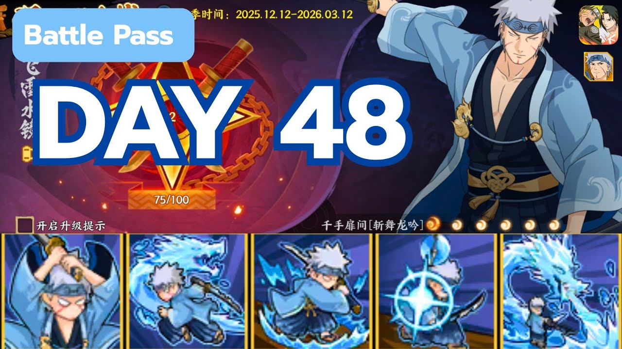 🍥 วันที่ 48 แนวทางการเดิน Battle Pass - Senju Tobirama [Dance of the Dragon]