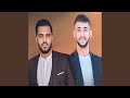                  يما تعاليلي حالتي