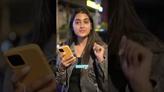 She Know What Is She Want