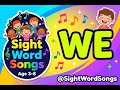 WE - Sight Word Song for Kids | Learn to Read | @SightWordSongs