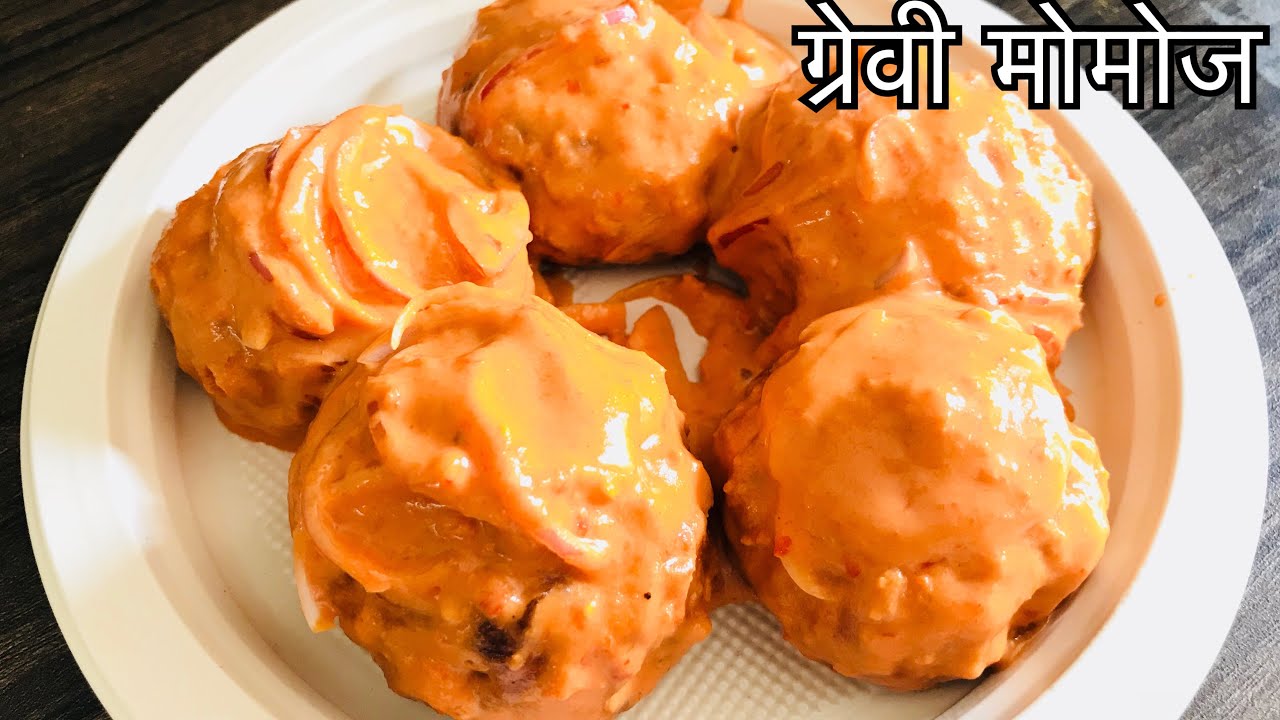 Gravy Momos Fried Momos Recipe Steamed Momos Gravy Momos Recipe