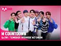 [ENG] ['COMEBACK INTERVIEW' NCT DREAM] KPOP TV Show | #엠카운트다운 | Mnet 210513 방송