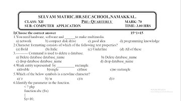 12th Computer Application Quarterly Model Question Paper 2022