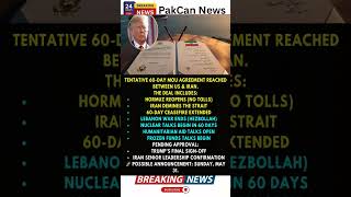Tentative U.S.-Iran Agreement Reportedly Near Final Approval | PakCan News