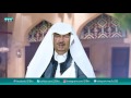 قال صاحب العقل الحلقة 20 