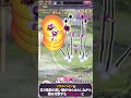 【ごまおつ】ソウルペイン
