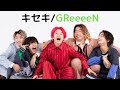 【深夜のレイクレ】 レイクレがキセキを歌う
