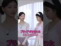 [illit] プライドがかかったウォンヒとモカ