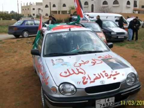 الاردن عالي يحيى صويص