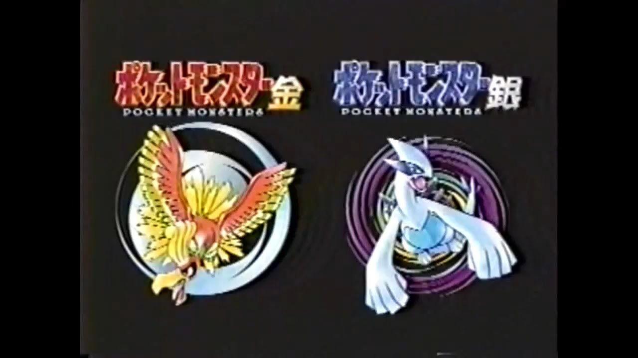 超レア貴重 トヨタ&ポケモン コラボ ピカチュウポスターカレンダー1999 ポケットモンスター 1999 カレンダー 超レア品 中古品 - メルカリ