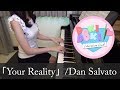 Doki Doki Literature Club! OST Your Reality Dan Salvato ãƒ‰ã‚­ãƒ‰ã‚­ãƒªãƒ†ãƒ©ãƒãƒ£ãƒ¼ã‚¯ãƒ©ãƒ– [ãƒ”