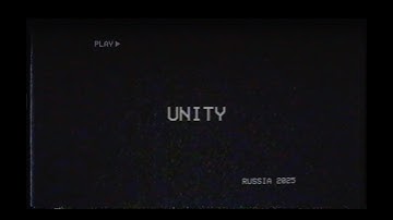 UNITY trailer