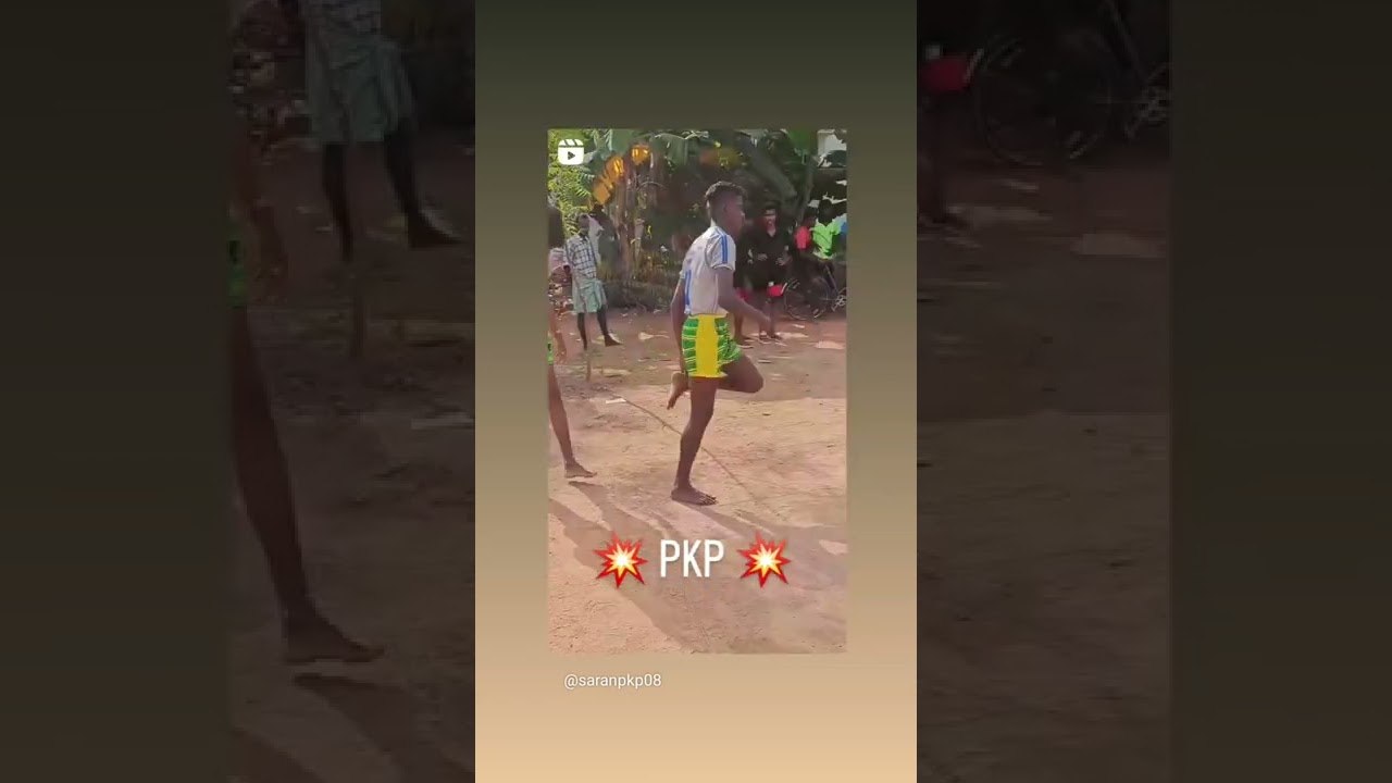 💥𝙿𝙺𝙿 𝚂𝙿𝙾𝚁𝚃𝚂 𝙲𝙻𝚄𝙱 𝙲𝙺𝙽💥