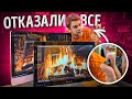 Ему отказали ВСЕ МАСТЕРСКИЕ  в ремонте РЕДКОГО ПК!🔥😡