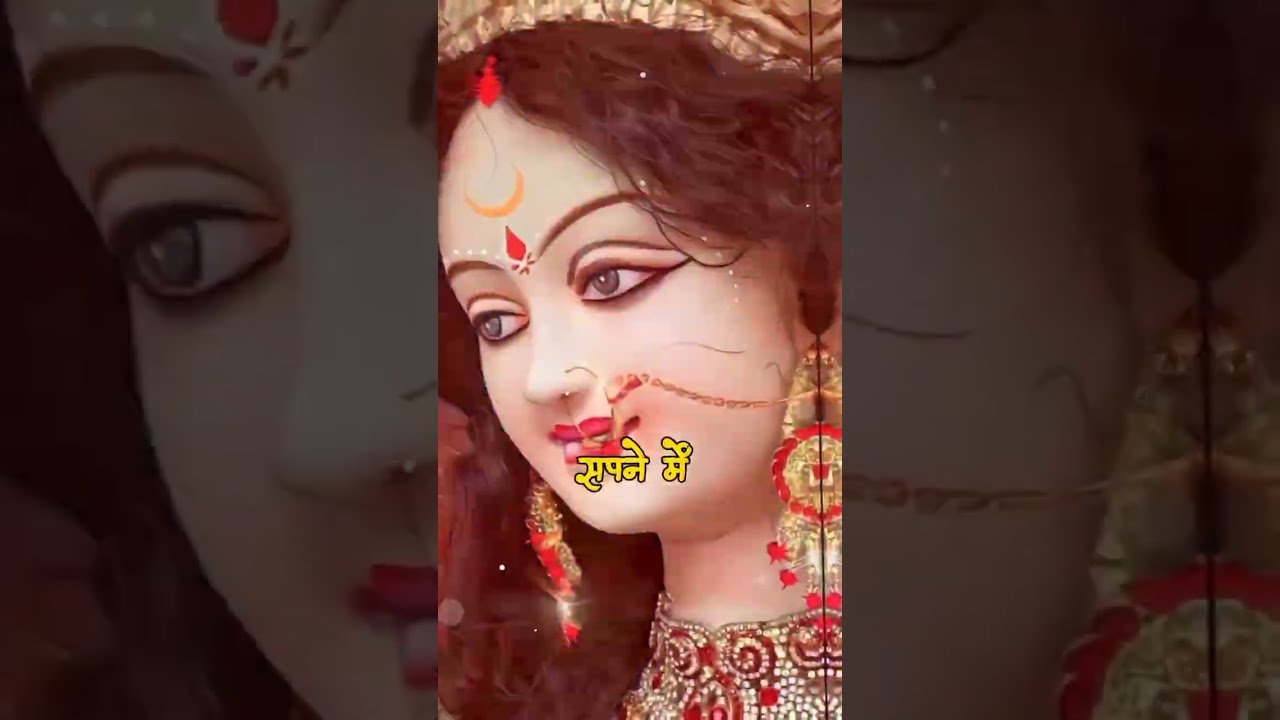 sapne mein jagdamba ne 